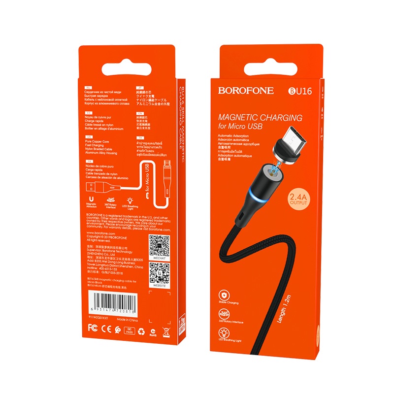 Καλώδιο Data Borofone BU16 Skill Magnetic USB A to MicroUSB 2.4A 1.2m Black