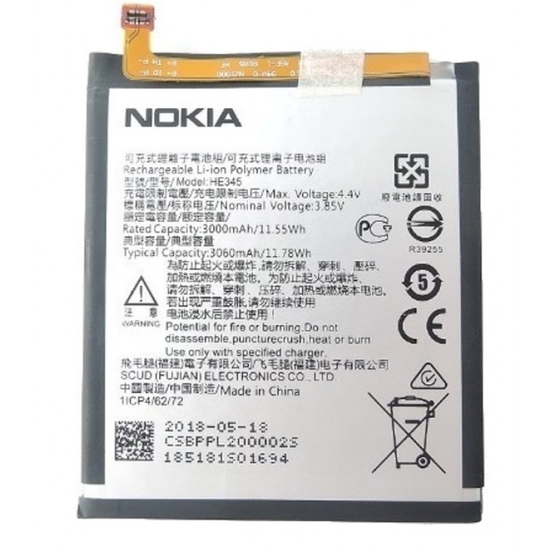 Μπαταρία Nokia 6 (2018)/6.1 HE345 (Original Bulk)
