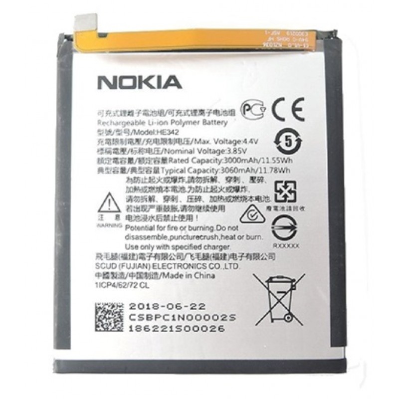 Μπαταρία Nokia 5.1 Plus/X5 (2018) HE342/HE361 (Original Bulk)