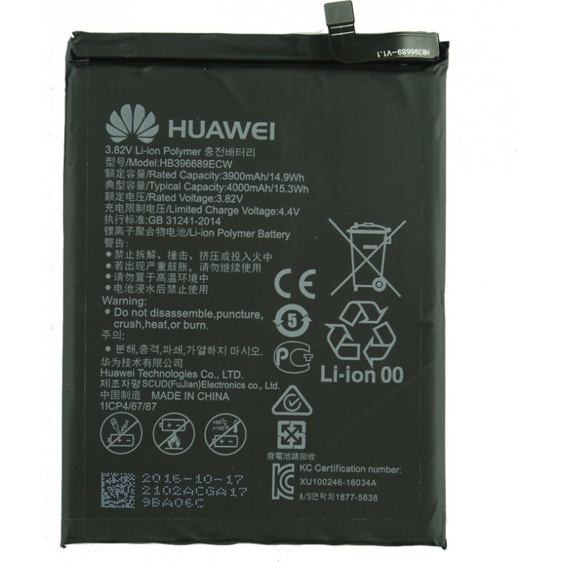 Μπαταρία Huawei HB396689ECW Y9 (2018)/Enjoy 8 Plus/Mate 9/Mate 9 Pro (Original Bulk)
