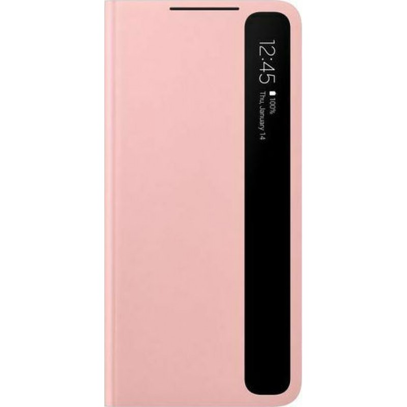 Θήκες Samsung - Cellphones