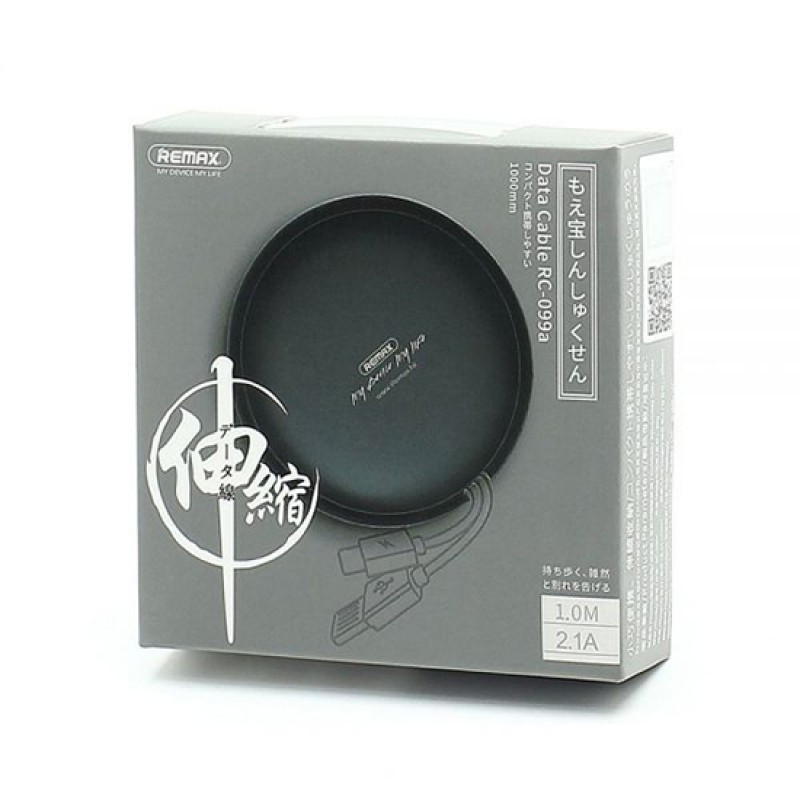 Καλώδιο Data Remax Cutebaby RC-099a Lightning Type-C 1m Black Καλώδιο Data Remax Cutebaby RC-099a Lightning Type-C 1m Black