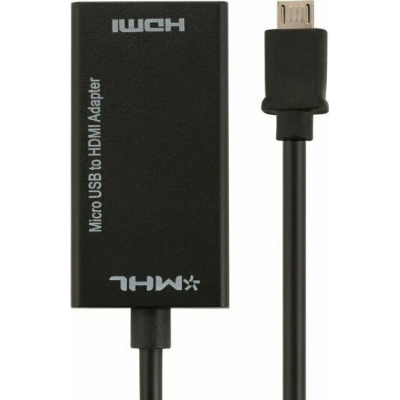 Αντάπτορας MHL male - HDMI/microUSB Female Black