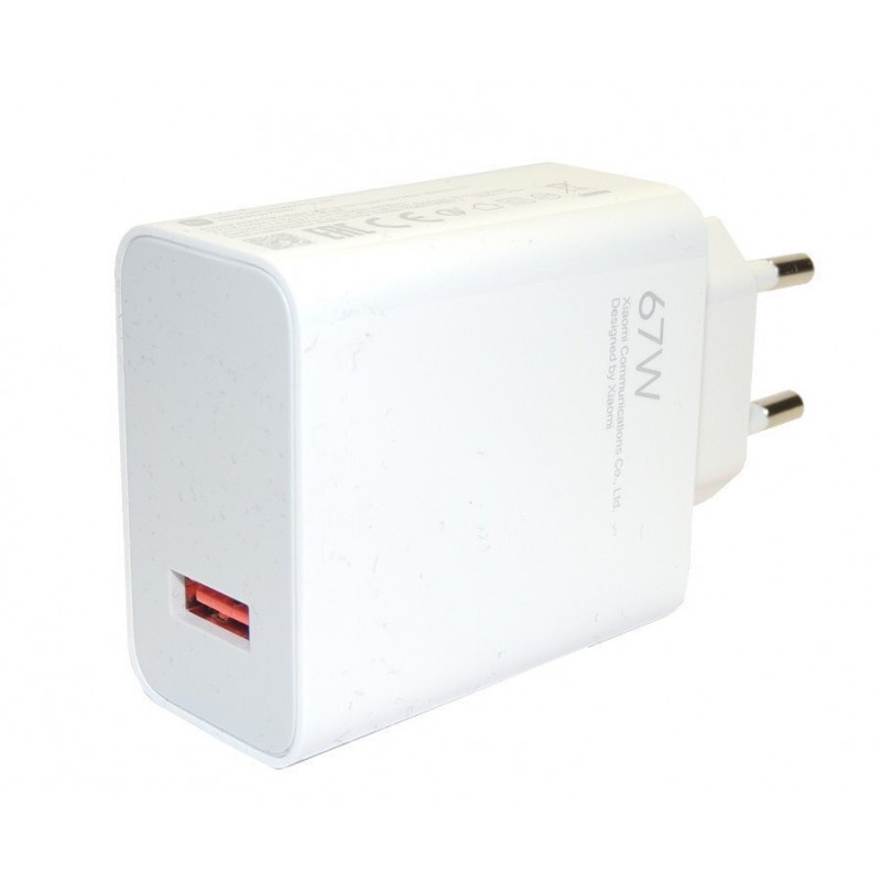 Φορτιστής Ταξιδιού Xiaomi Charger USB A Wall Adapter MDY-12-EU 67W White (Original Bulk)