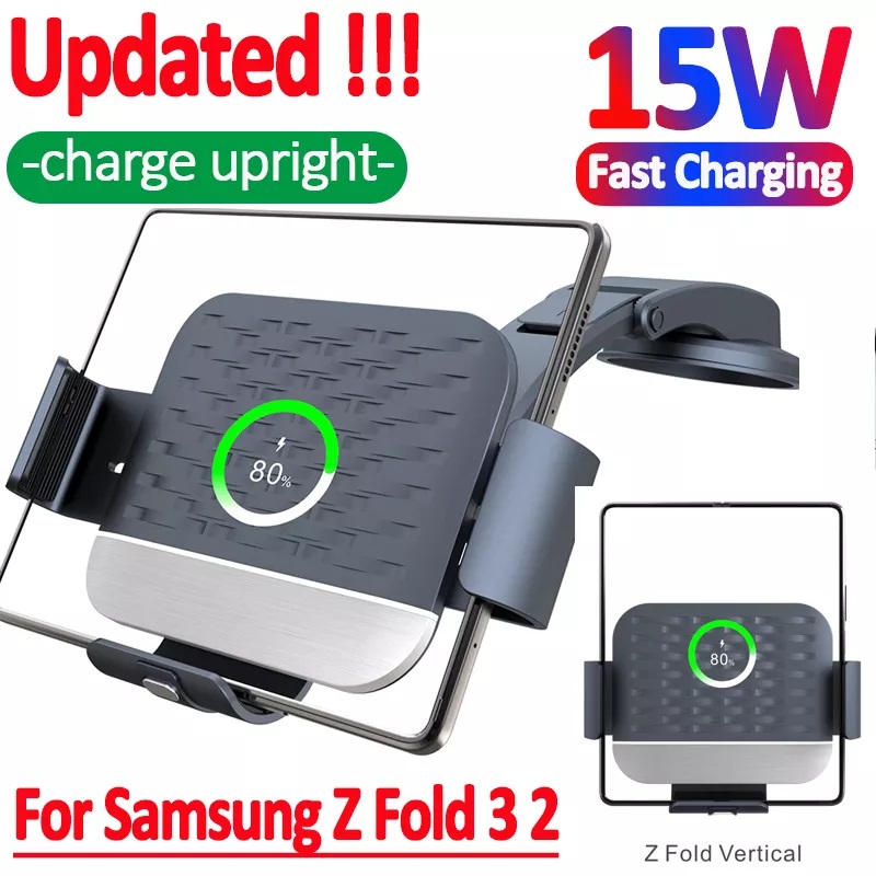Φορτιστής Αυτοκινήτου Wireless Car Charger Z Fold3/ Z Fold4 / Z Fold5 / Z Fold6 15W  Black