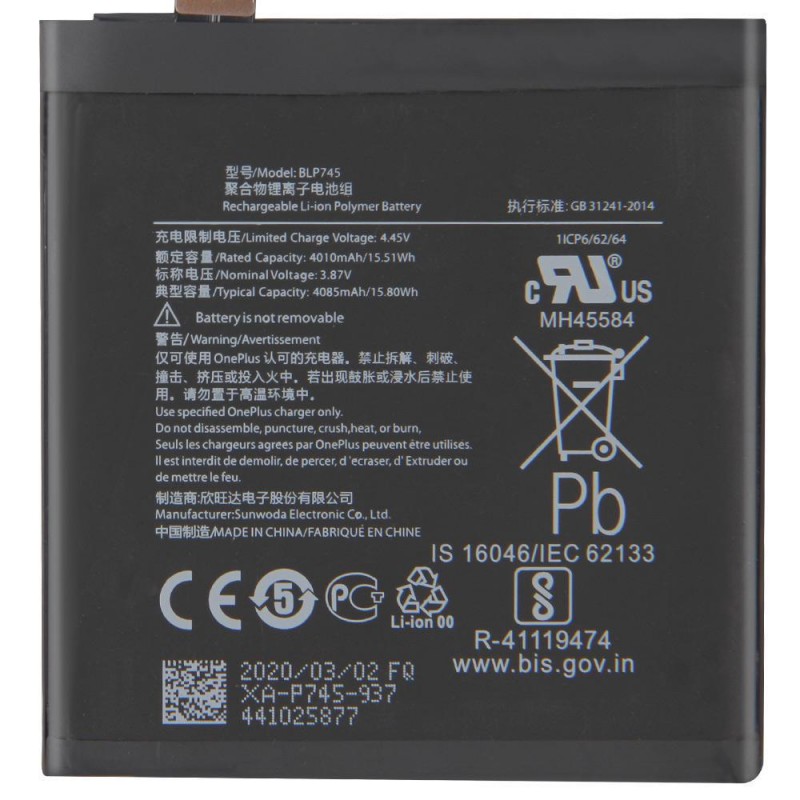 Μπαταρία BLP745 OnePlus 7T Pro (Original Bulk)