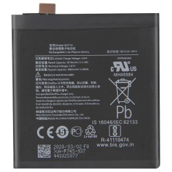 Μπαταρία BLP745 OnePlus 7T Pro (Original Bulk)