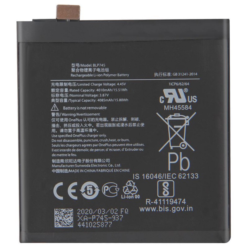 Μπαταρία BLP745 OnePlus 7T Pro (Original Bulk)