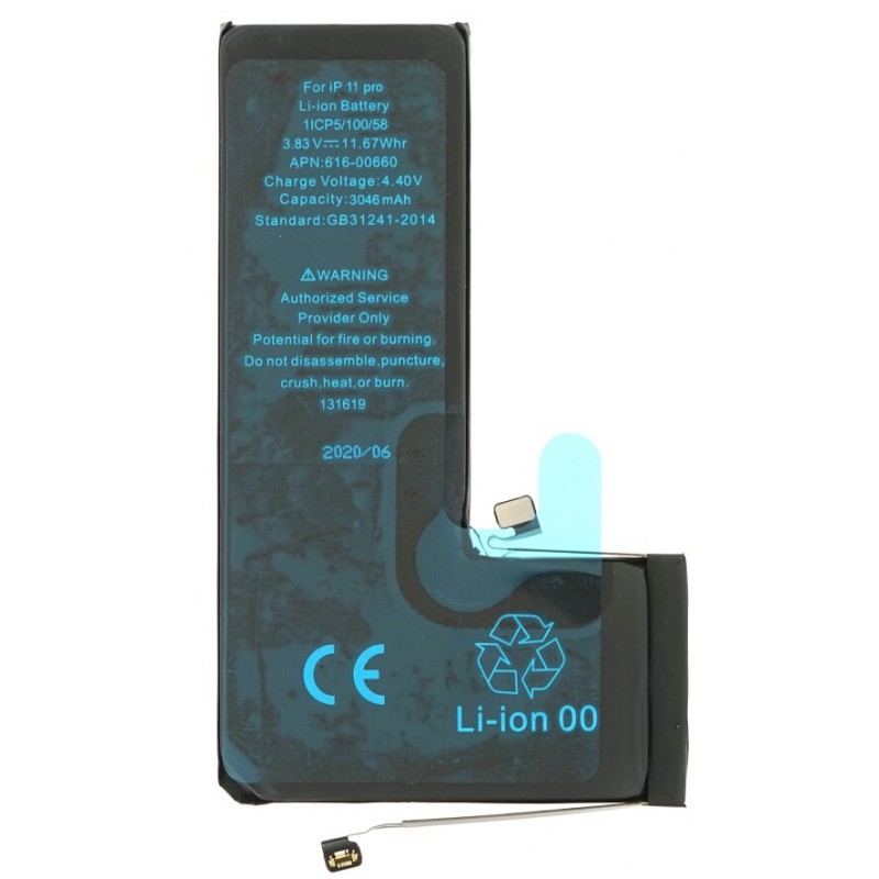 Μπαταρία Apple  APN: 616-00660 iPhone 11 Pro (Bulk)