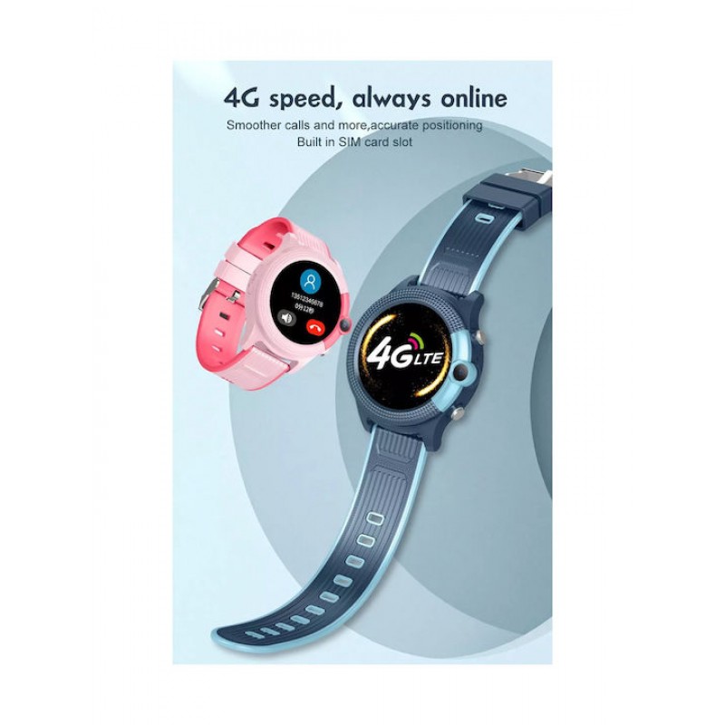 INTIME Παιδικό Ρολόι Χειρός με GPS 1.28" Black (IT-051) INTIME Παιδικό Ρολόι Χειρός με GPS 1.28" Black (IT-051)