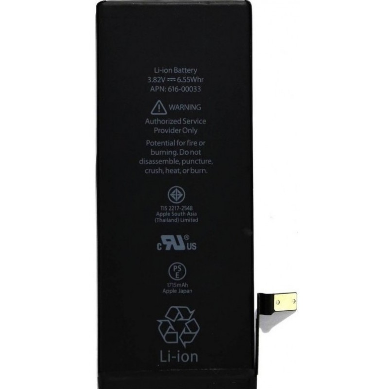 Μπαταρία Apple  APN: 616-00037 iPhone 6s (Bulk)