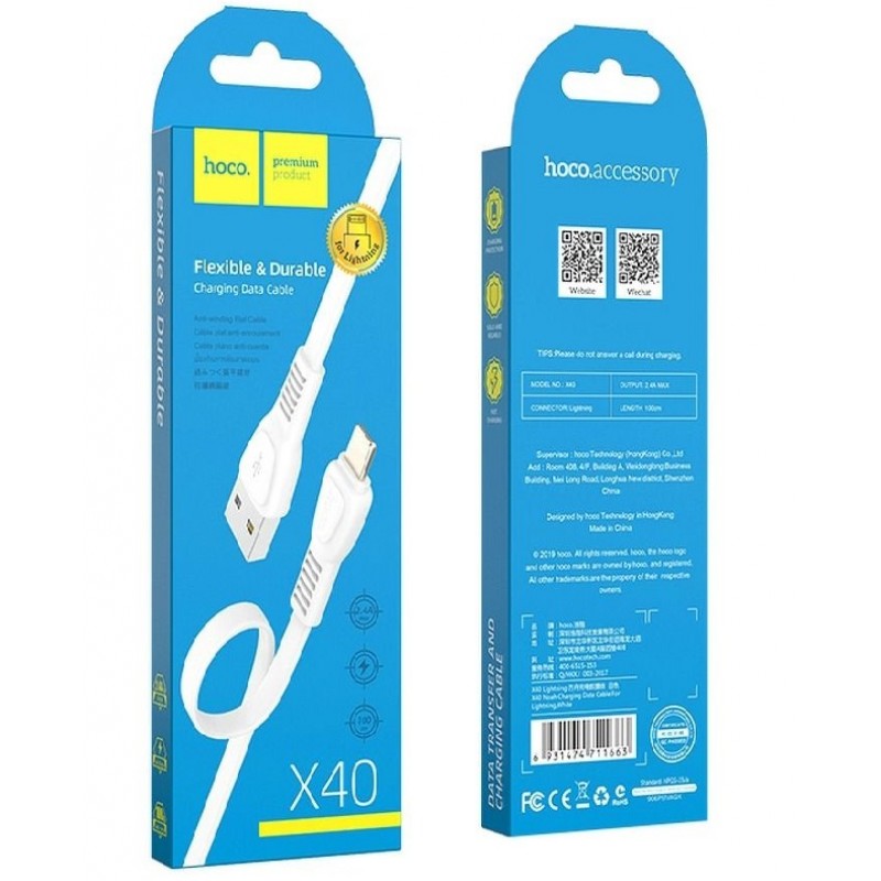 Καλώδιο Data Hoco X40 Usb to Lightning 8-pin 1m White