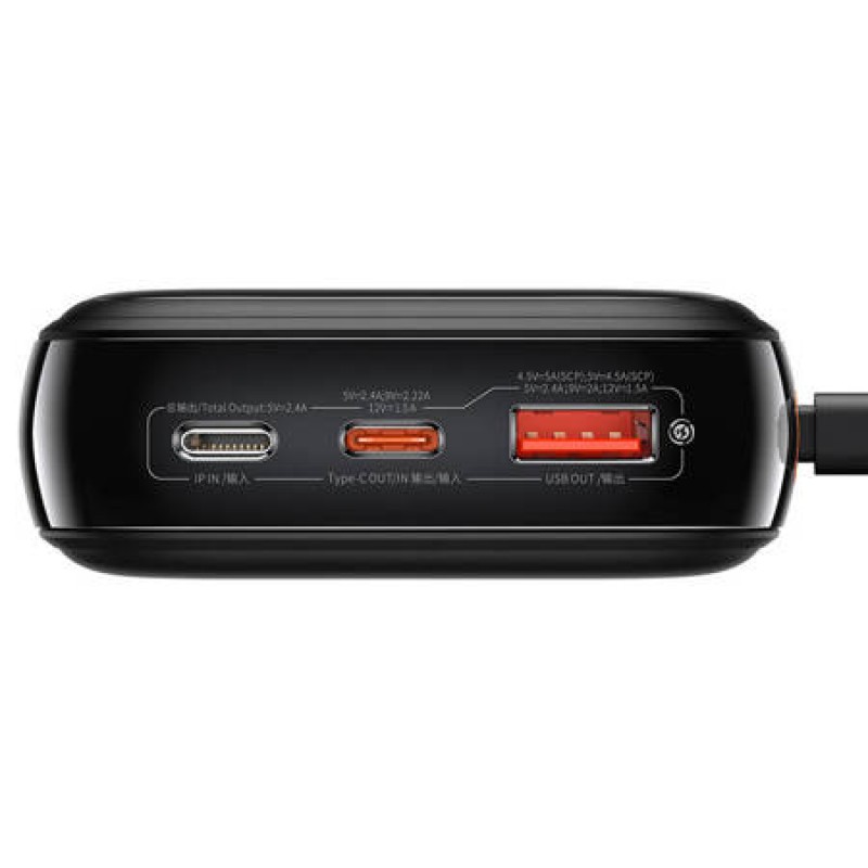 Εξωτερική Μπαταρία Baseus Qpow 20000mAh PowerBank USB/Type-C & Type C Cable Black (PPQD060201)