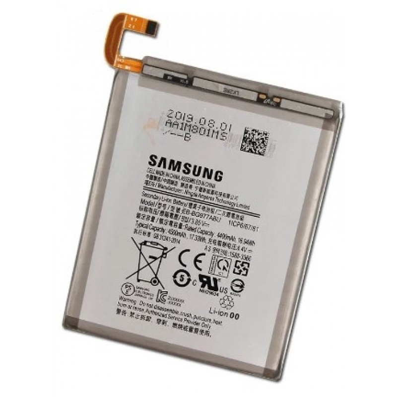 Μπαταρία EB-BG977ABU Samsung Galaxy S10 5G G977 (Original Bulk)