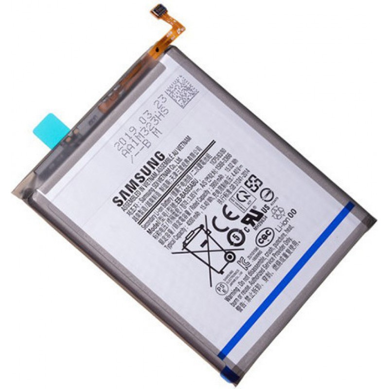 Μπαταρία EB-BA505ABU Samsung Galaxy A20 / A30s / A50 / A50s SM-A505 (Original Bulk)