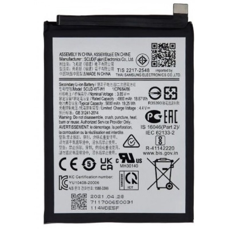 Μπαταρία  EB-BA226ABY Samsung Galaxy A22 5G A226 (OEM)
