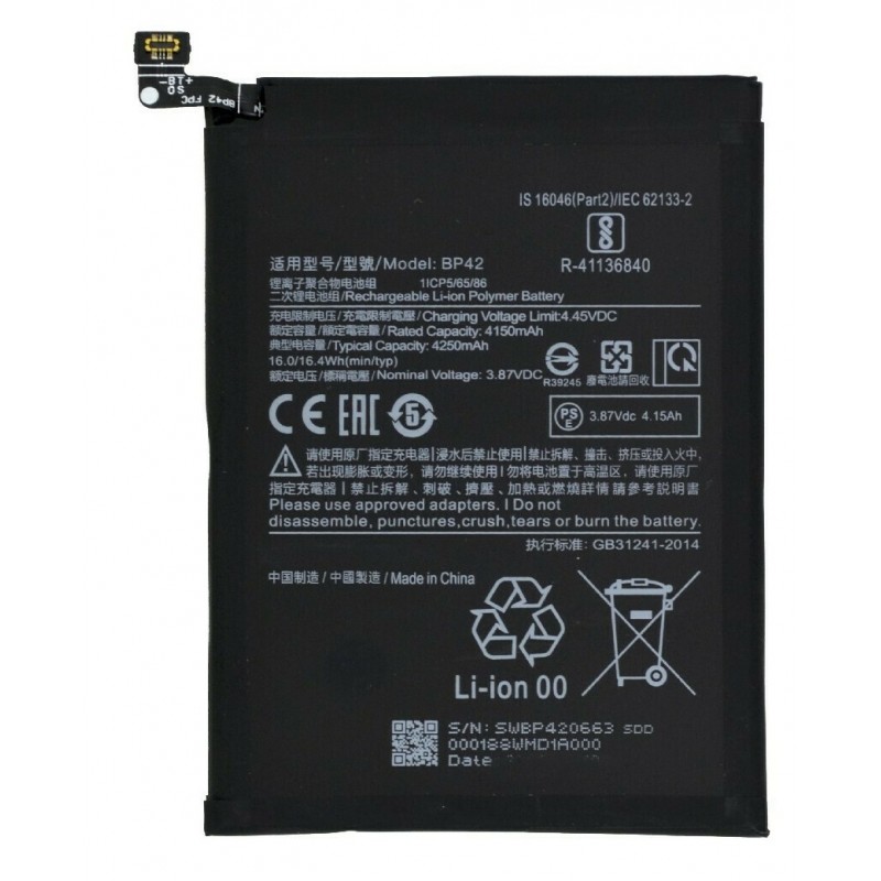 Γνήσια Μπαταρία Xiaomi Mi 11 Lite  BP42 4250mAh (Original Bulk)