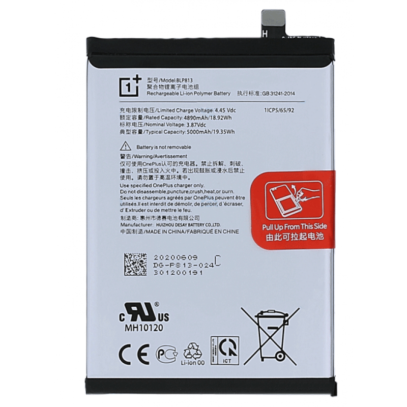 Μπαταρία BLP813 OnePlus Nord N100 / N200 5G (Original Bulk)