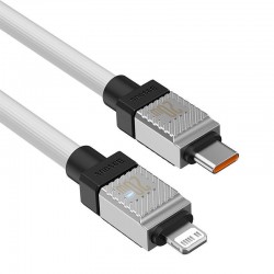 Καλώδιο Baseus Fast Charging USB-C to Lightning 20W 2m White (CAKW000102)