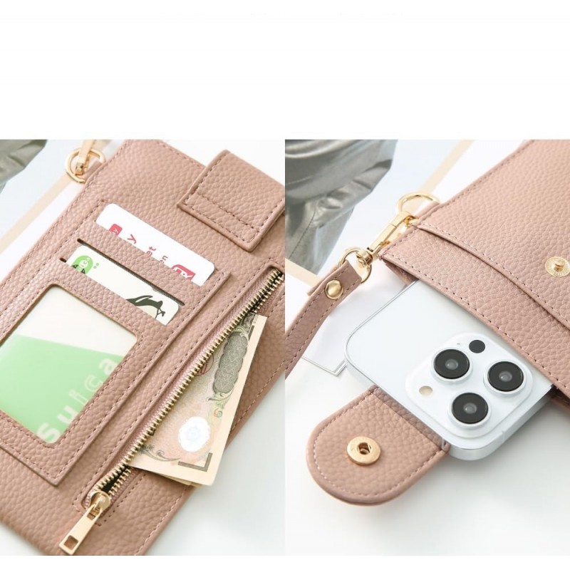 Τσάντα Crossbody Leather Phone Bag Green