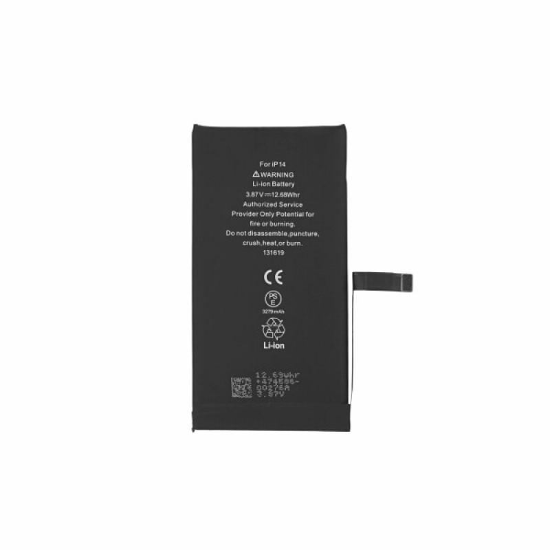 Μπαταρία Apple iPhone 14 (Bulk)