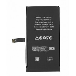 Μπαταρία Apple iPhone 14 (Bulk)