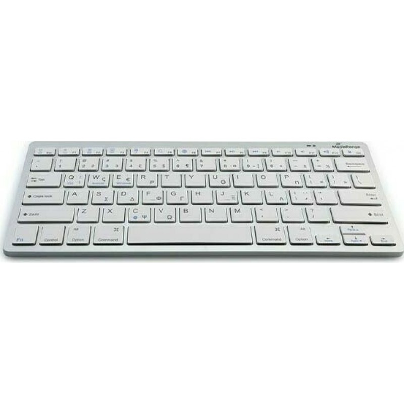 Ασύρματο Πληκτρολόγιο MediaRange Bluetooth Keyboard Foldable & Rechargeable with Touchpad Silver (MROS133-GR)