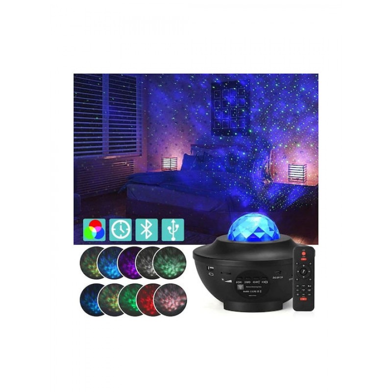  Διακοσμητικό Φωτιστικό Bluetooth Ηχείο με Φωτισμό RGB Party Light & Remote White 
