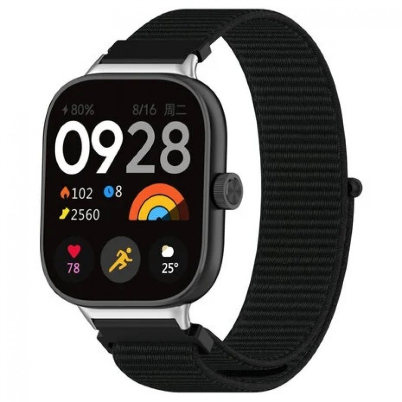 Ανταλλακτικό λουράκι Xiaomi Redmi Watch 4 / Smart Band 8 Pro / Smart Band 9 Pro /  Redmi Watch 5 Nylon Black
