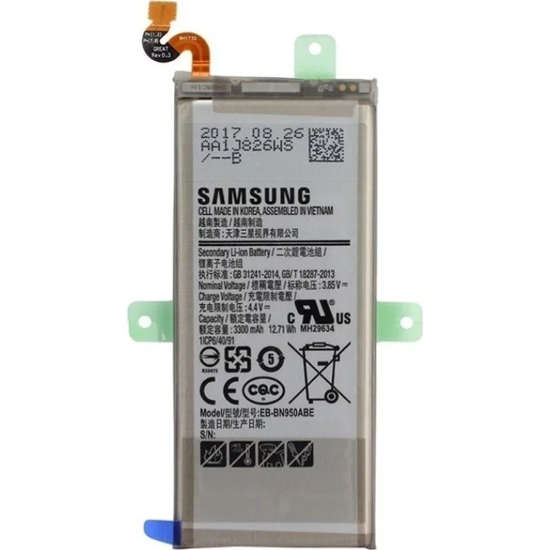 Μπαταρία EB-BN950ABE Samsung Galaxy Note 8 N950N (Original Bulk)