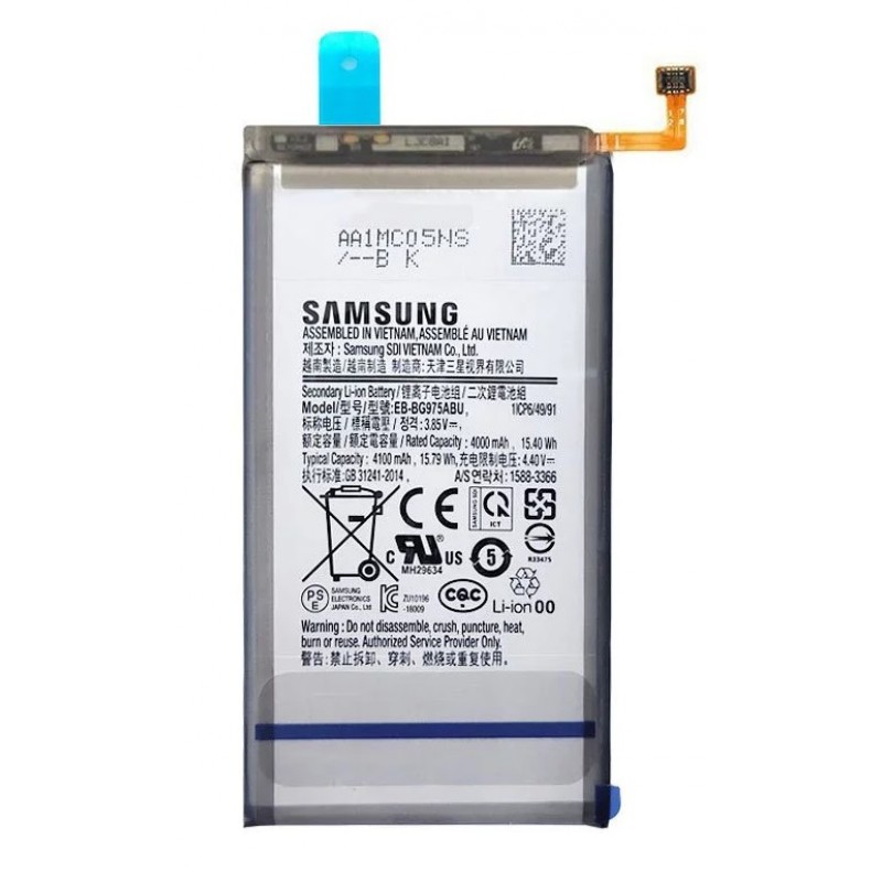 Μπαταρία EB-BG975ABU Samsung Galaxy S10+ Plus G975 (Original Bulk)