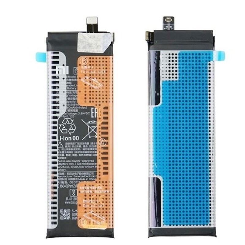Γνήσια Μπαταρία Xiaomi BM52 Mi Note 10 / Mi Note 10 Lite / CC9 Pro 5260mAh (Original Bulk)