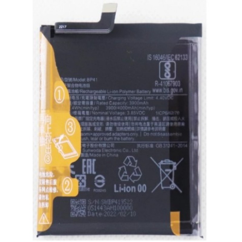 Γνήσια Μπαταρία Xiaomi Mi 9T BP41 4000mAh (Original Bulk)