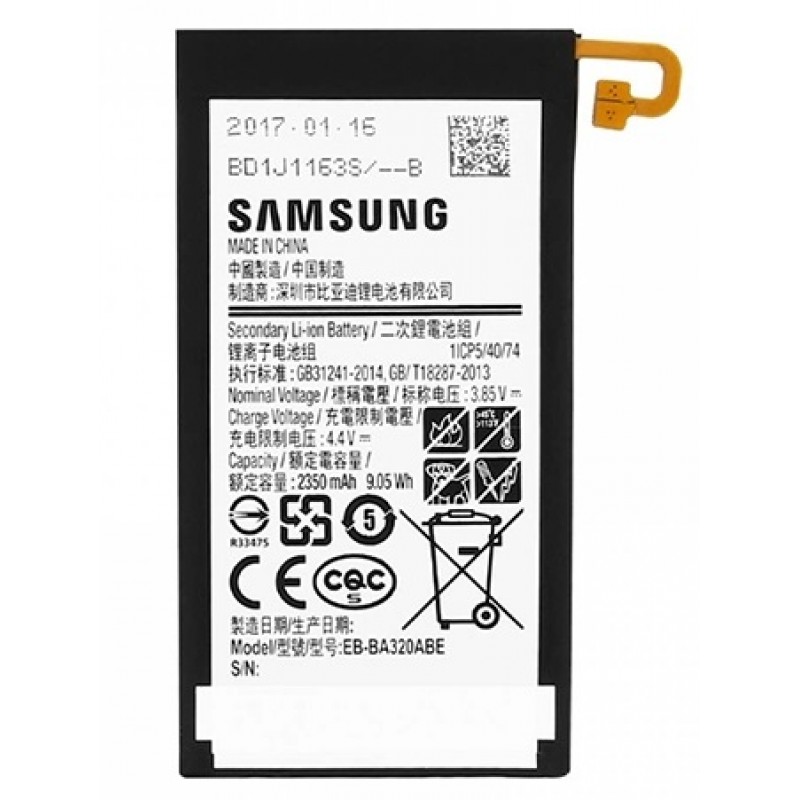 Μπαταρία EB-BA320ABE Samsung Galaxy A3 (2017) A320F (Original Bulk)