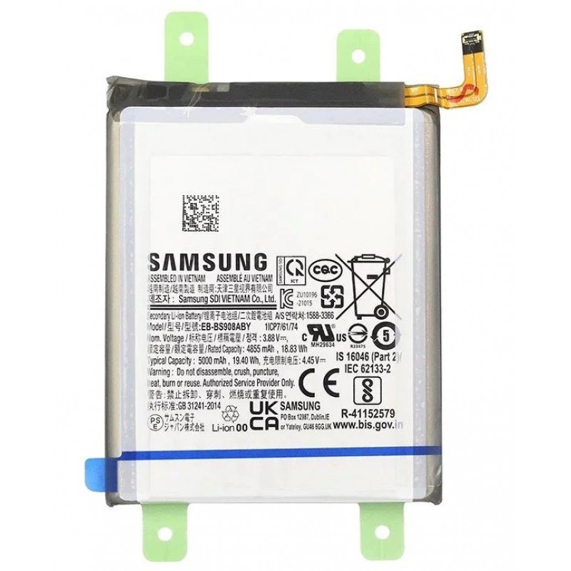Μπαταρία EB-BS908ABY Samsung Galaxy S22 Ultra 5G G908  (Original Bulk)