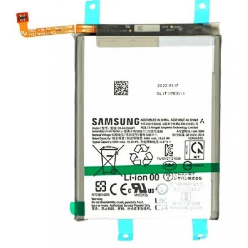 Μπαταρία EB-BA536BY / EB-BA336ABY Samsung Galaxy A53 5G  /A33 5G SM-A536 (Original Bulk)