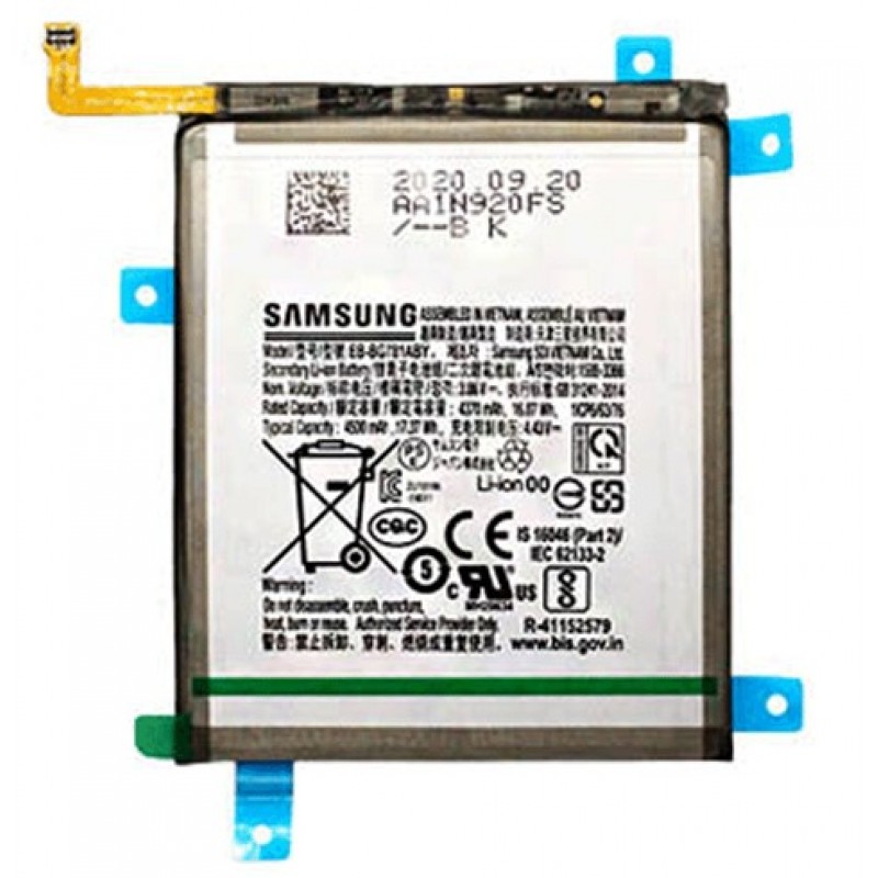 Μπαταρία EB-BG781 Samsung Galaxy A52 5G / A52s / S20 FE SM-A526B (Original Bulk)