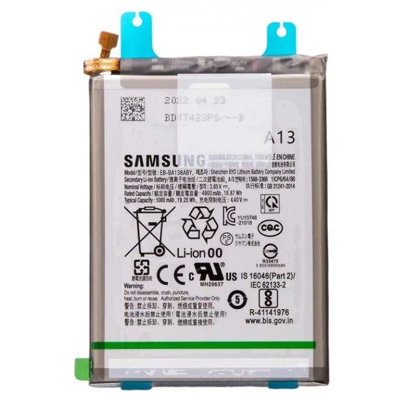 Μπαταρία EB-BA217ABY Samsung Galaxy A13 / A12 / A21s SM-A137F / SM-A125 / SM-A127  (Original Bulk)