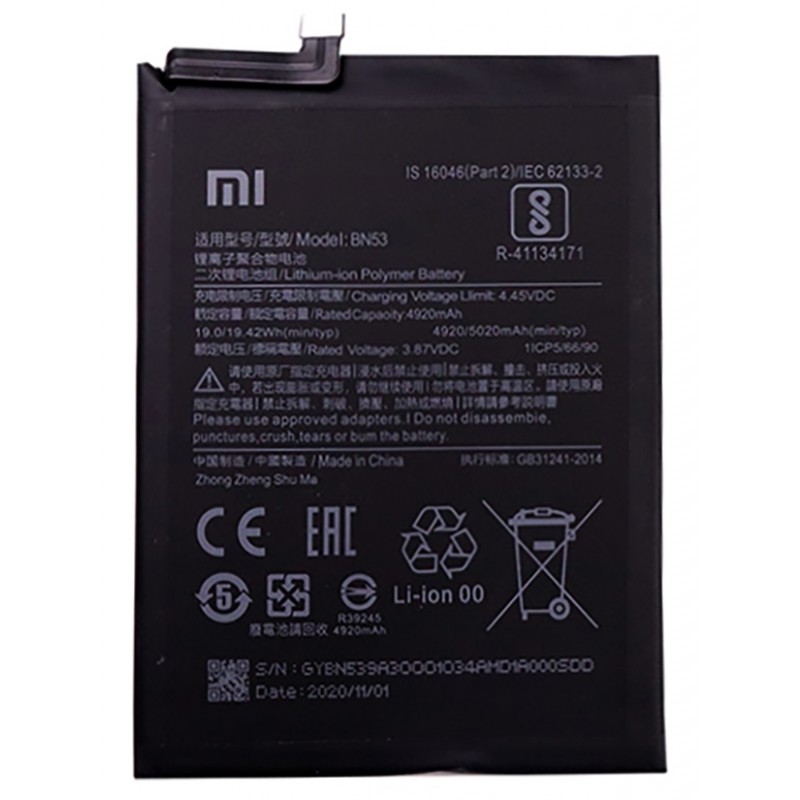 Γνήσια Μπαταρία Xiaomi Redmi Note 9 Pro Max/Redmi Note 9 Pro 4G (global version)/Redmi Note 10 Pro Max/Redmi Note 10 Pro (global version)//Poco M2 Pro (universal BM4P version) BN53 (Original)