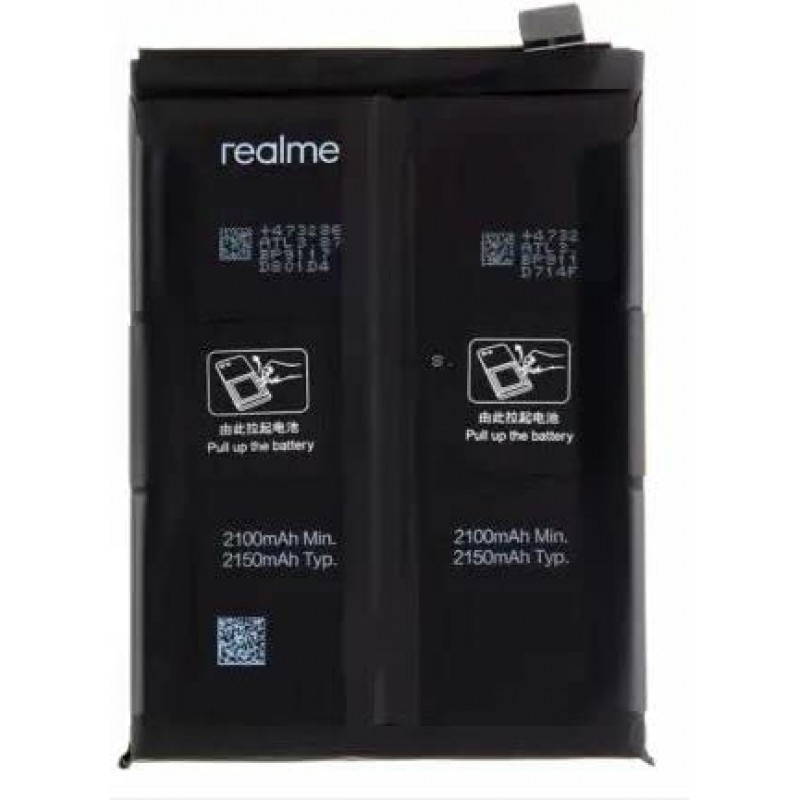 Μπαταρία BLP809 Realme GT Master (Original Bulk)