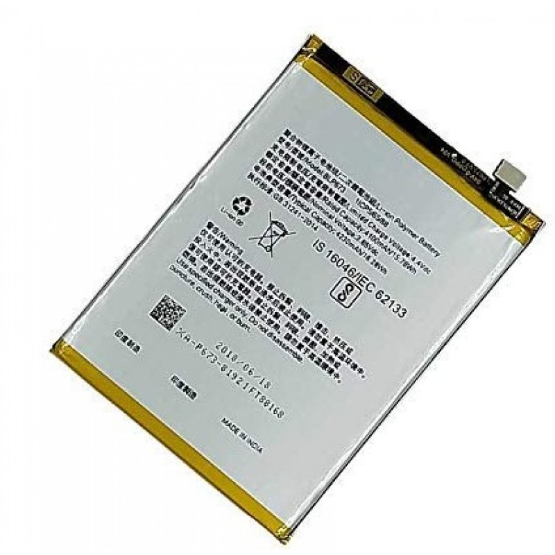 Μπαταρία BLP673 OnePlus 5 / 5T (Original Bulk)