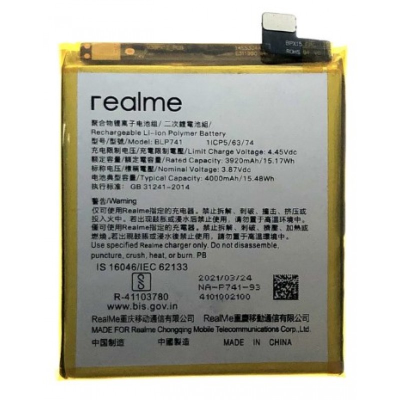 Μπαταρία BLP841 Realme 8 / 8 Pro 4G (Original Bulk)