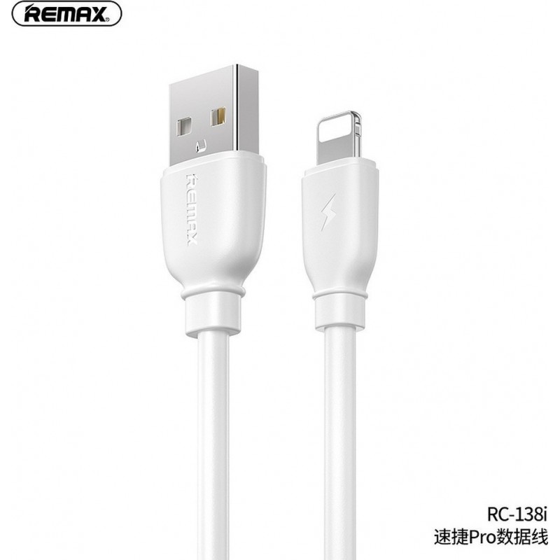 Καλώδιο Data Remax RC-138i USB to Lightning Suji 1m