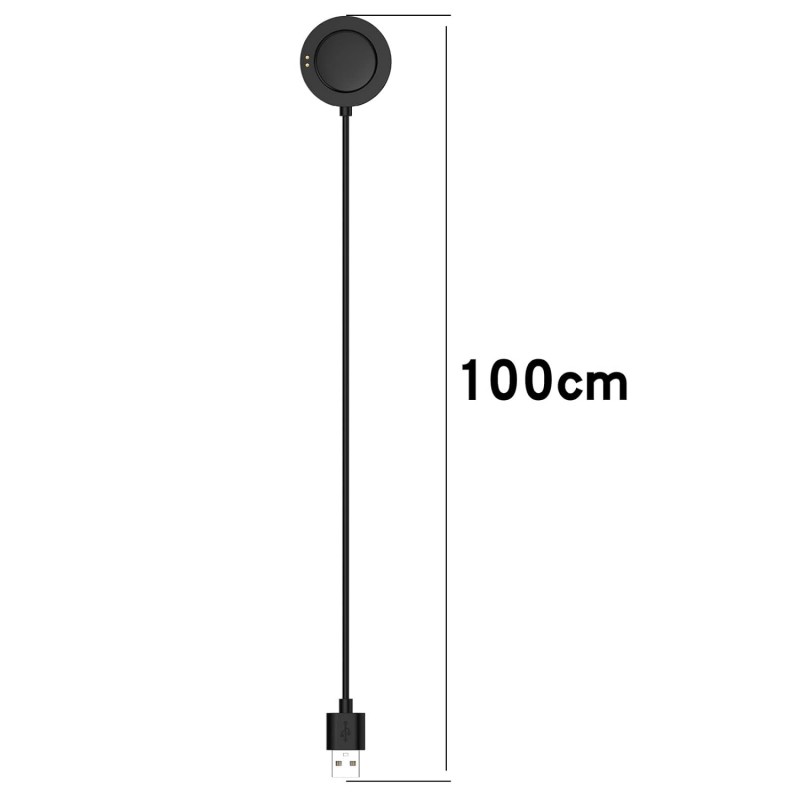 Φορτιστής  Xiaomi Watch S3 / Watch H1 / Watch2 Pro / Watch S2 Black (OEM)