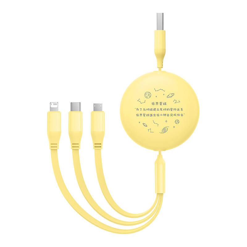 Καλώδιο Baseus Retractable USB to Type-C  / Micro USB / Lightning Cable 3.5A 1.1m Yellow