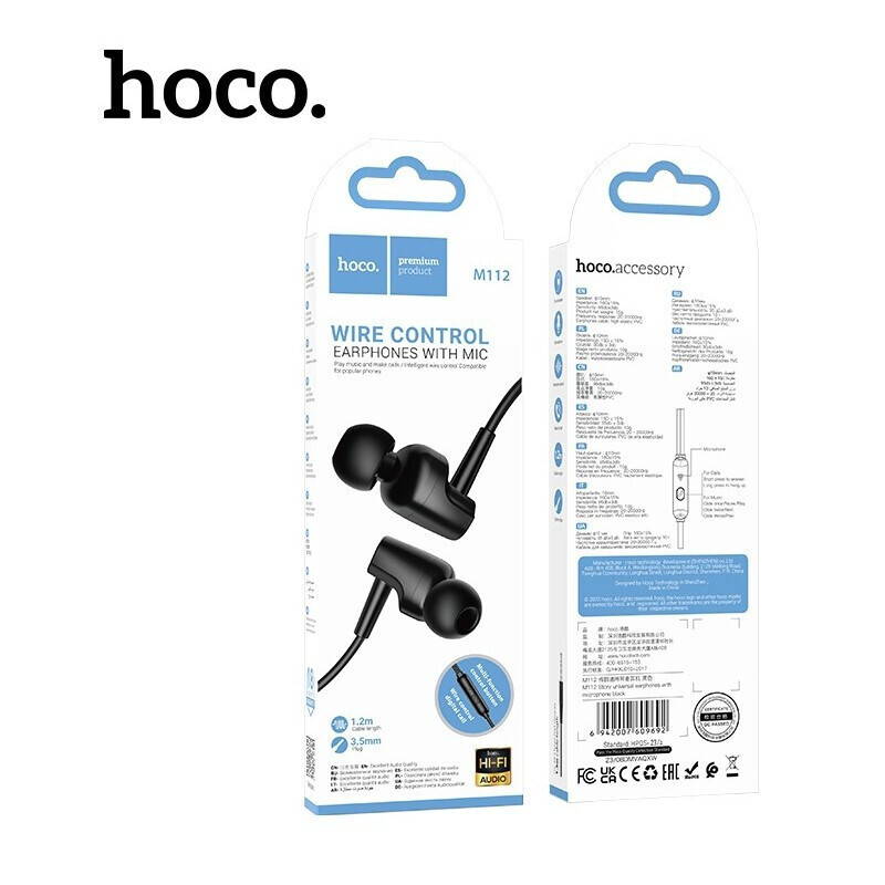 Ακουστικά Handsfree Earphones Hoco M112 In-ear Black