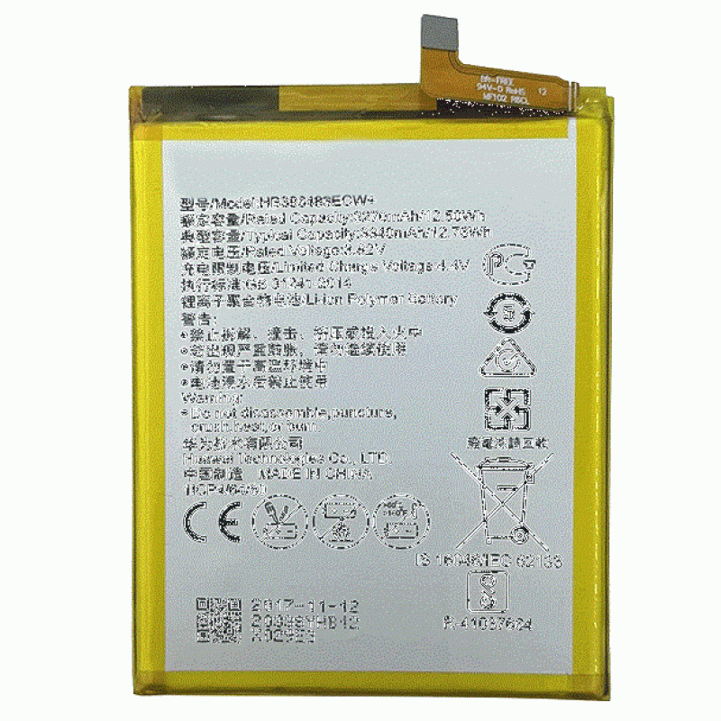 Μπαταρία Huawei HB386483ECW Honor 6X/Mate 9 Lite (Original Bulk)