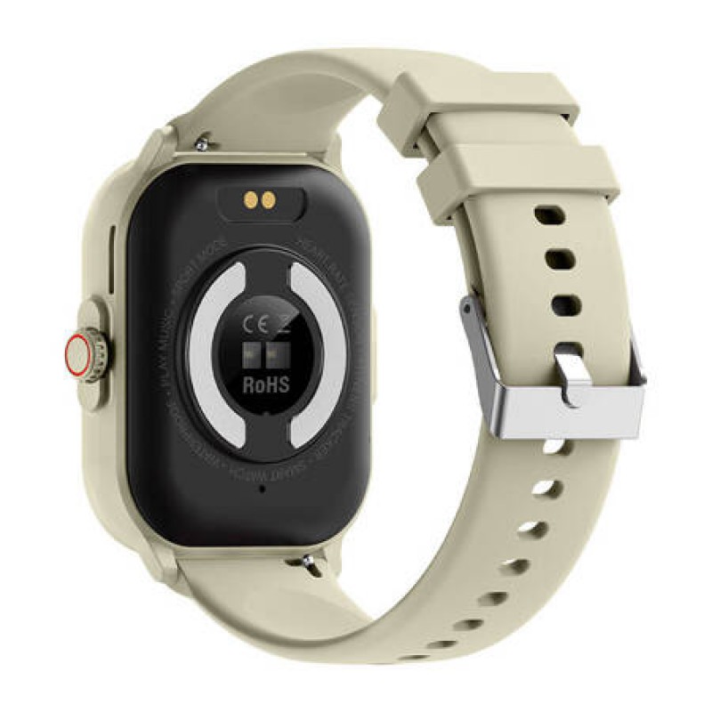 Smartwatch Colmi C63 Beige Smartwatch Colmi C63 Beige