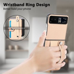 Θήκη Leather Card Holder Motorola Razr 50 Ultra Beige