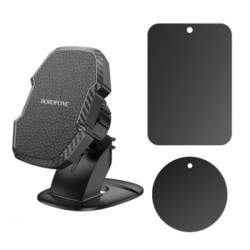 Βάση Αυτοκινήτου Borofone BH111 Adelante Magnetic Car Holder Black